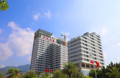 深汕合作區(qū)開元大廈